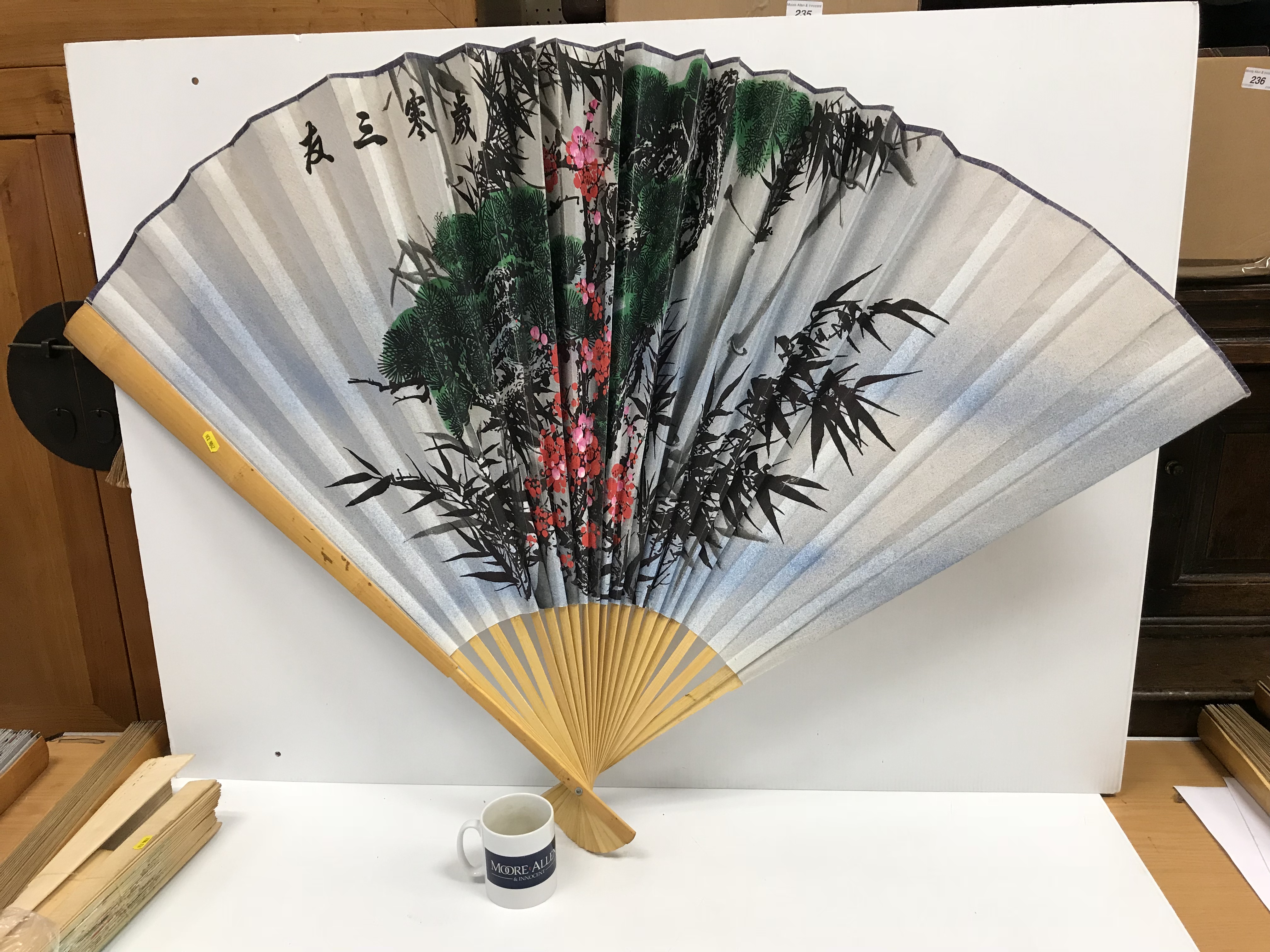 A collection of six modern Chinese printed fabric and bamboo fans of large proportions each - Image 4 of 15