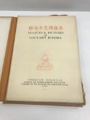 One volume “Statues and Pictures of Gautama Buddha”, edited by The Chinese Buddhist Association,