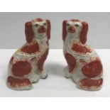 A collection of Staffordshire pottery to include a pair of hollow bottom Fallow Deer bocage figures,