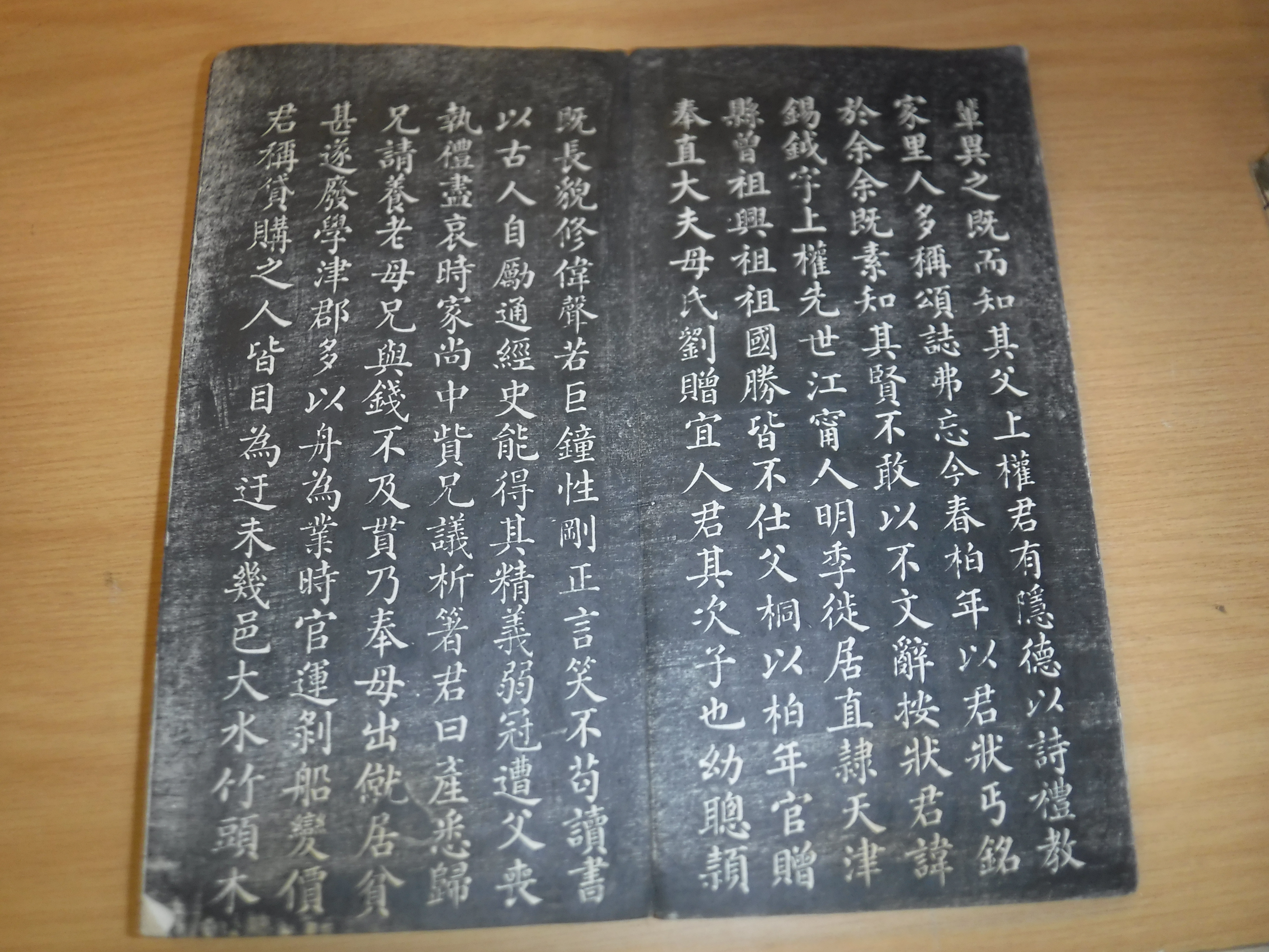 Twelve various mainly 19th Century Japanese volumes including medical encyclopedia, another, a - Image 37 of 56