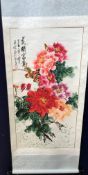 A collection of thirteen various 20th Century Chinese scrolls depicting flowers including peonies,