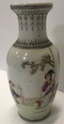 A Chinese Republic baluster shaped vase depicting figures in garden scene and character marks to