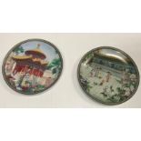 A large collection of assorted Chinese collectors' plates, all boxed - many with certificates,