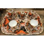 A Davenport "Japan" pattern coffee service comprising two cups and saucers, three piece tea set