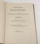 REV CARSTAIRS DOUGLAS “Chinese English Dictionary