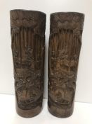A pair of Chinese bamboo and carved brush pots with five sage design 37 cm high