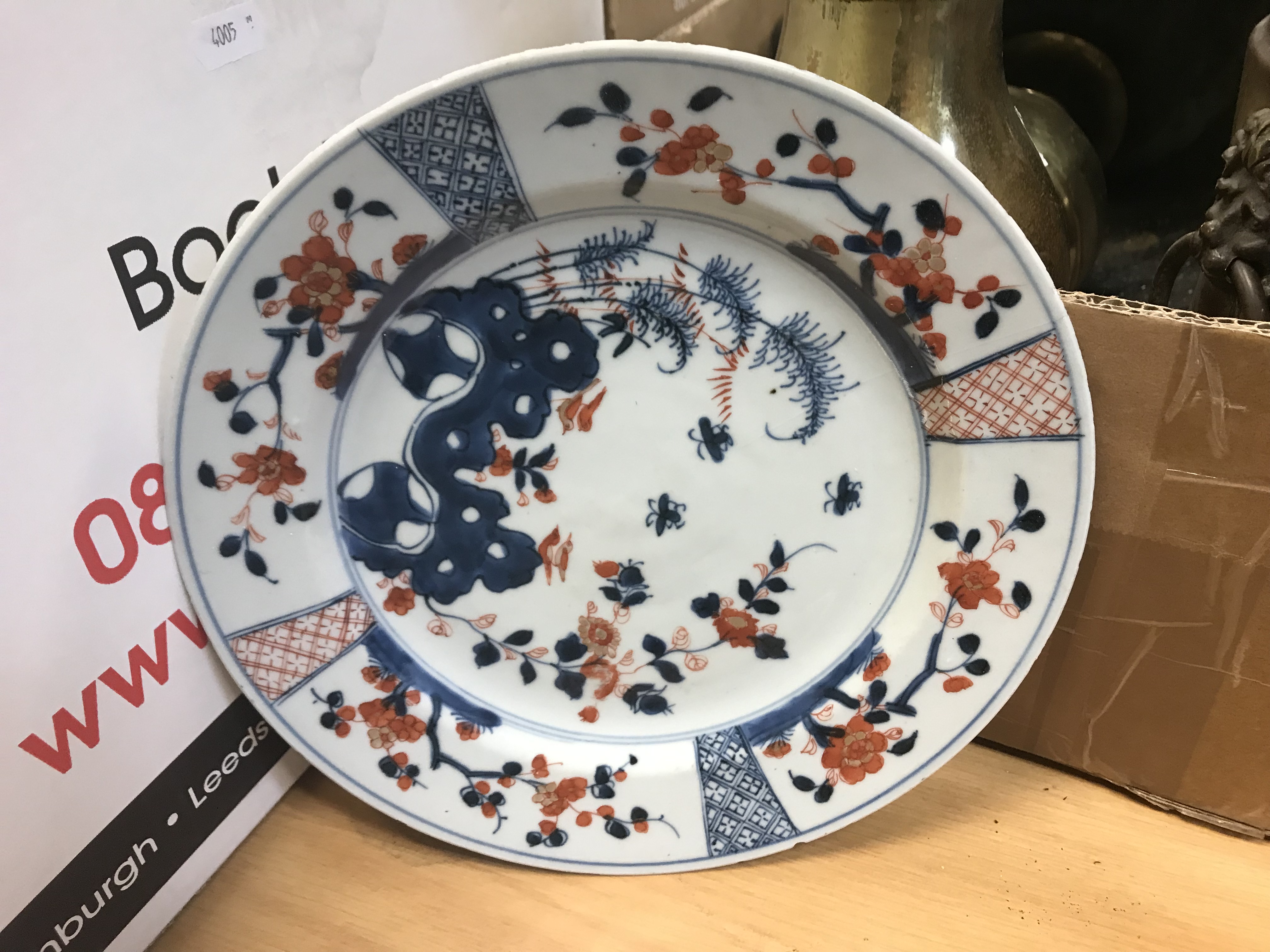 A pair of 19th Century English Imari pattern plates, together with a Chinese Imari palette plate, - Image 2 of 2