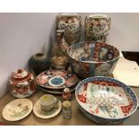 A collection of Japanese Meiji period Imari and Satsuma wares to include punch bowl of deep ribbed