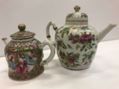 A 19th Century Chinese famille rose miniature teapot of inverted bell form,