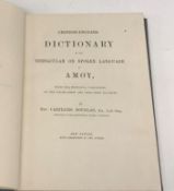 REV CARSTAIRS DOUGLAS “Chinese English Dictionary of the Vernacular of Spoken Language of Amoy….