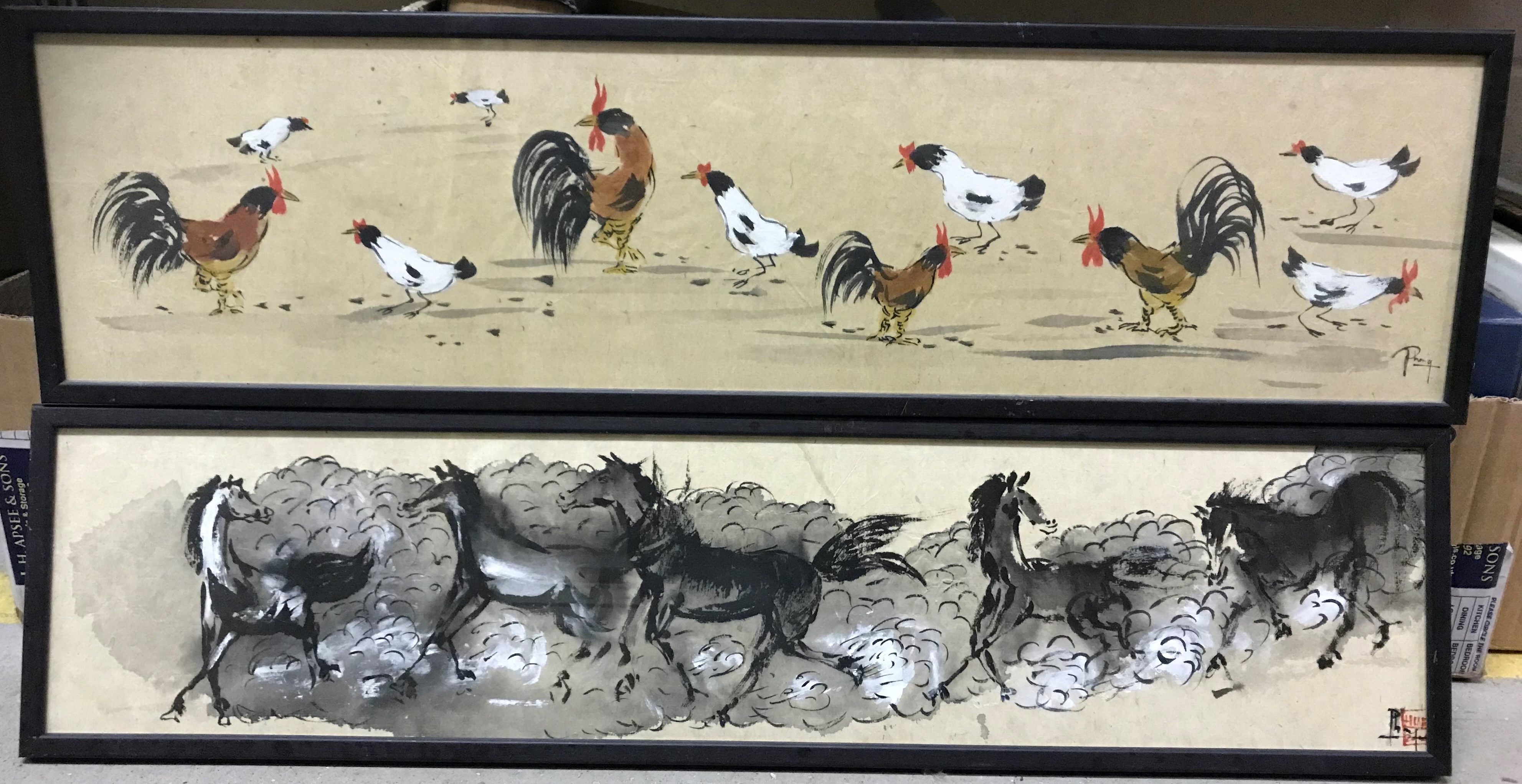 PHONG "Study of chickens", Oriental watercolour on paper, signed and dated 2006 lower right, - Image 2 of 2