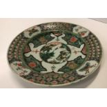 A Chinese Kangxi famille verte plate,