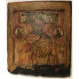 A 19th Century Russian icon depicting St.