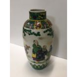 A 19th Century Chinese famille verte figural decorated vase (now as a table lamp) (with some