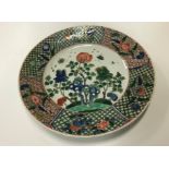 A Chinese Kangxi famille verte plate,