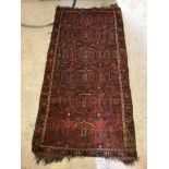 A Turkamen carpet,