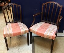 A set of eight circa 1900 mahogany framed dining chairs in the Hepplewhite taste with domed top