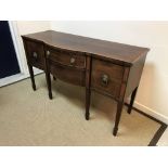 A 19th Century mahogany and inlaid bow fronted sideboard,