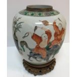 A Chinese Kangxi palette jar depicting five various figures riding upon the backs of kylin with