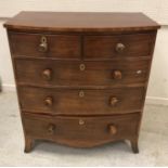 A 19th Century mahogany bow fronted chest,