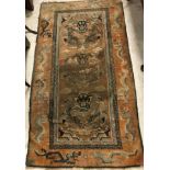 A vintage Imperial Chinese rug,