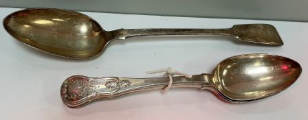 A set of four George IV silver tablespoons (by James McKay, Edinburgh),