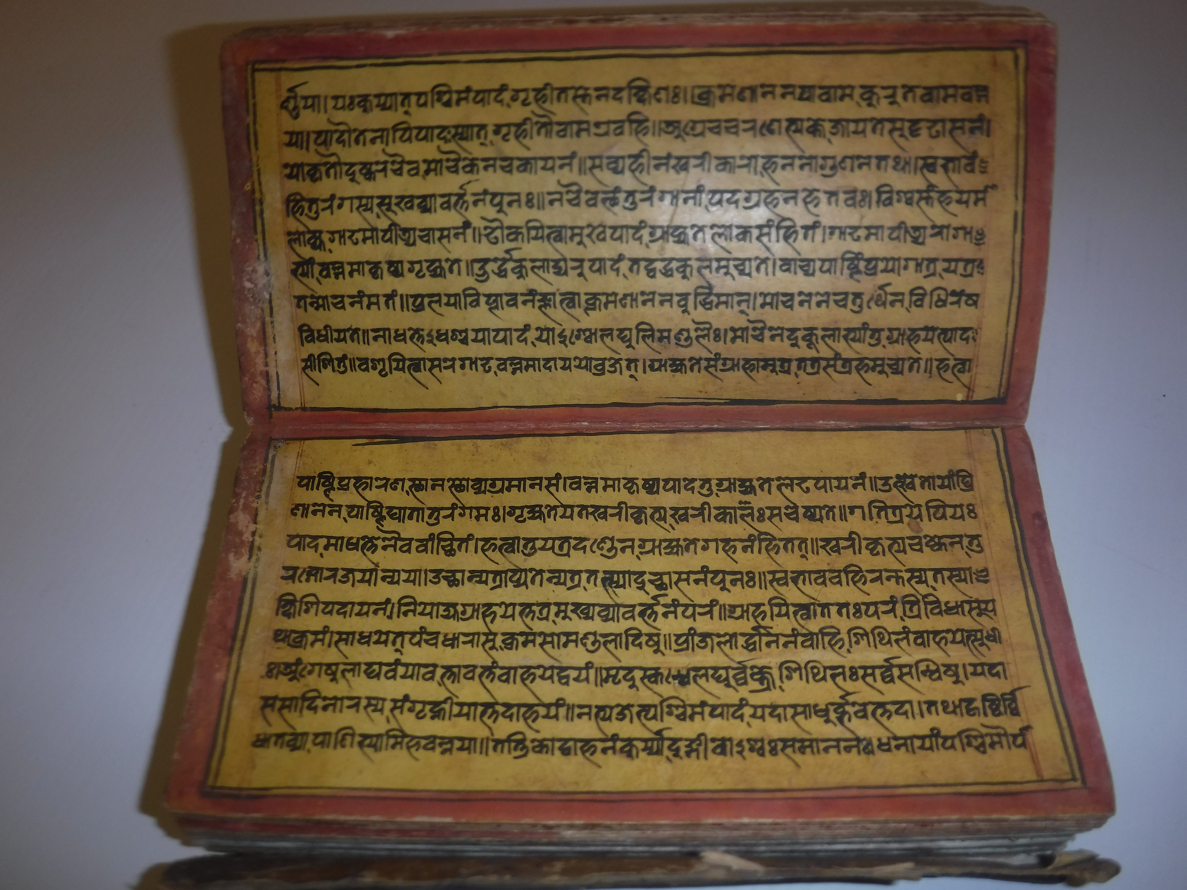 An 18th Century Nepalese Asvasastra or Treatise on the Nature and Illnesses of Horses, Leporello - Image 51 of 72