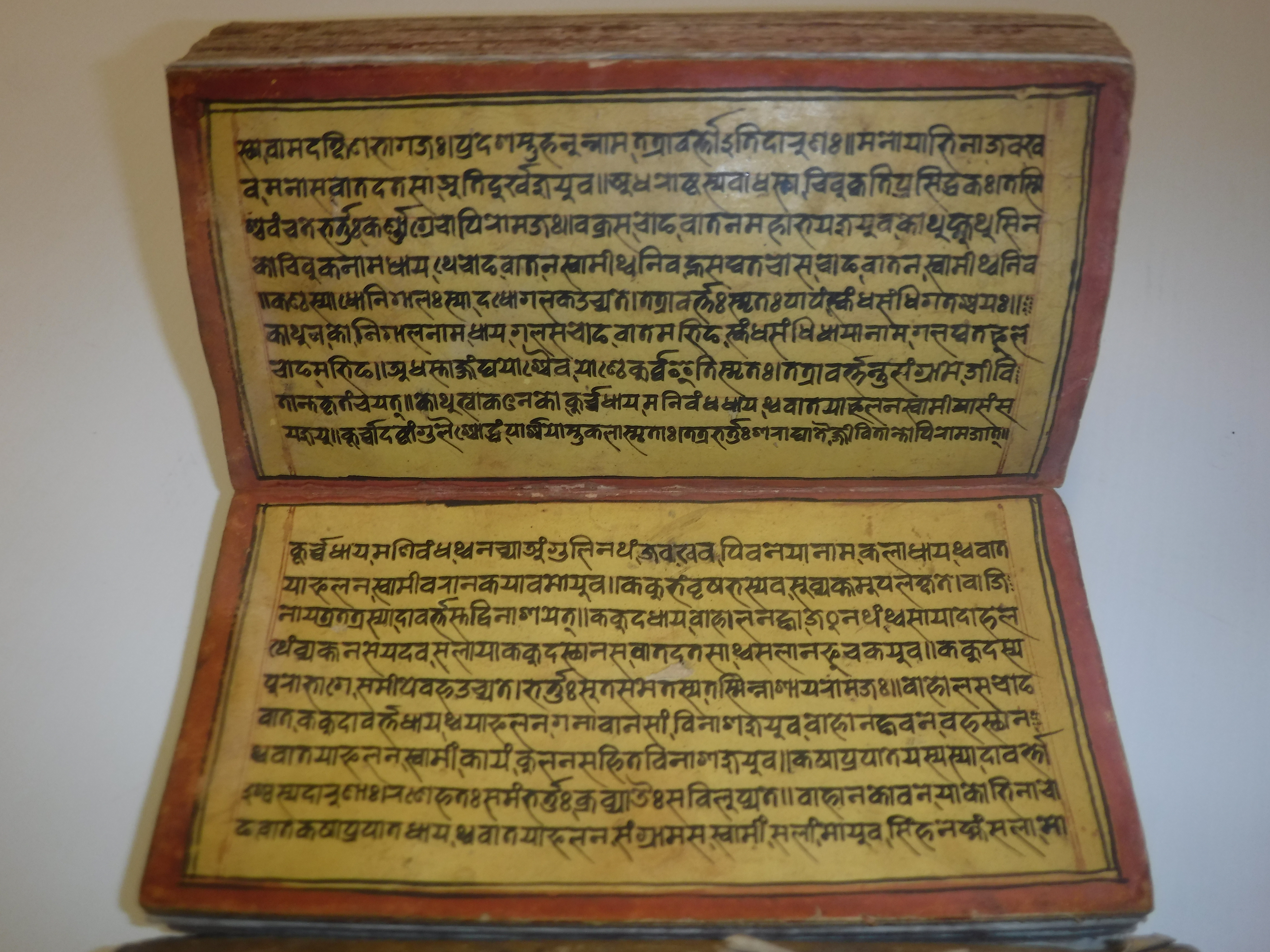 An 18th Century Nepalese Asvasastra or Treatise on the Nature and Illnesses of Horses, Leporello - Image 62 of 72