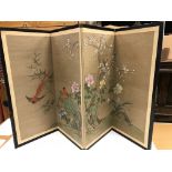 A Chinese hand-painted fabric panelled four-fold screen decorated with exotic birds amongst prunus