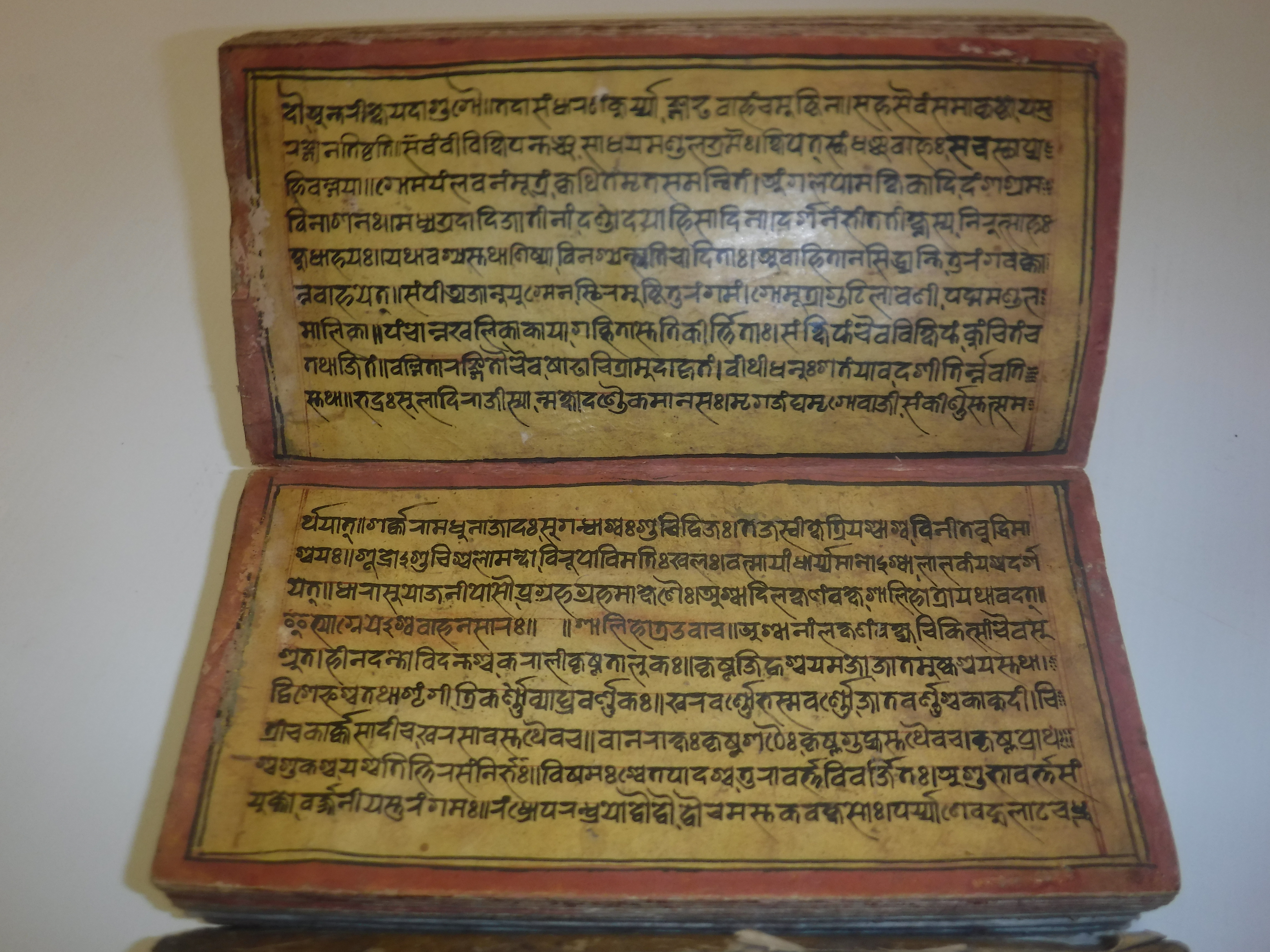 An 18th Century Nepalese Asvasastra or Treatise on the Nature and Illnesses of Horses, Leporello - Image 52 of 72