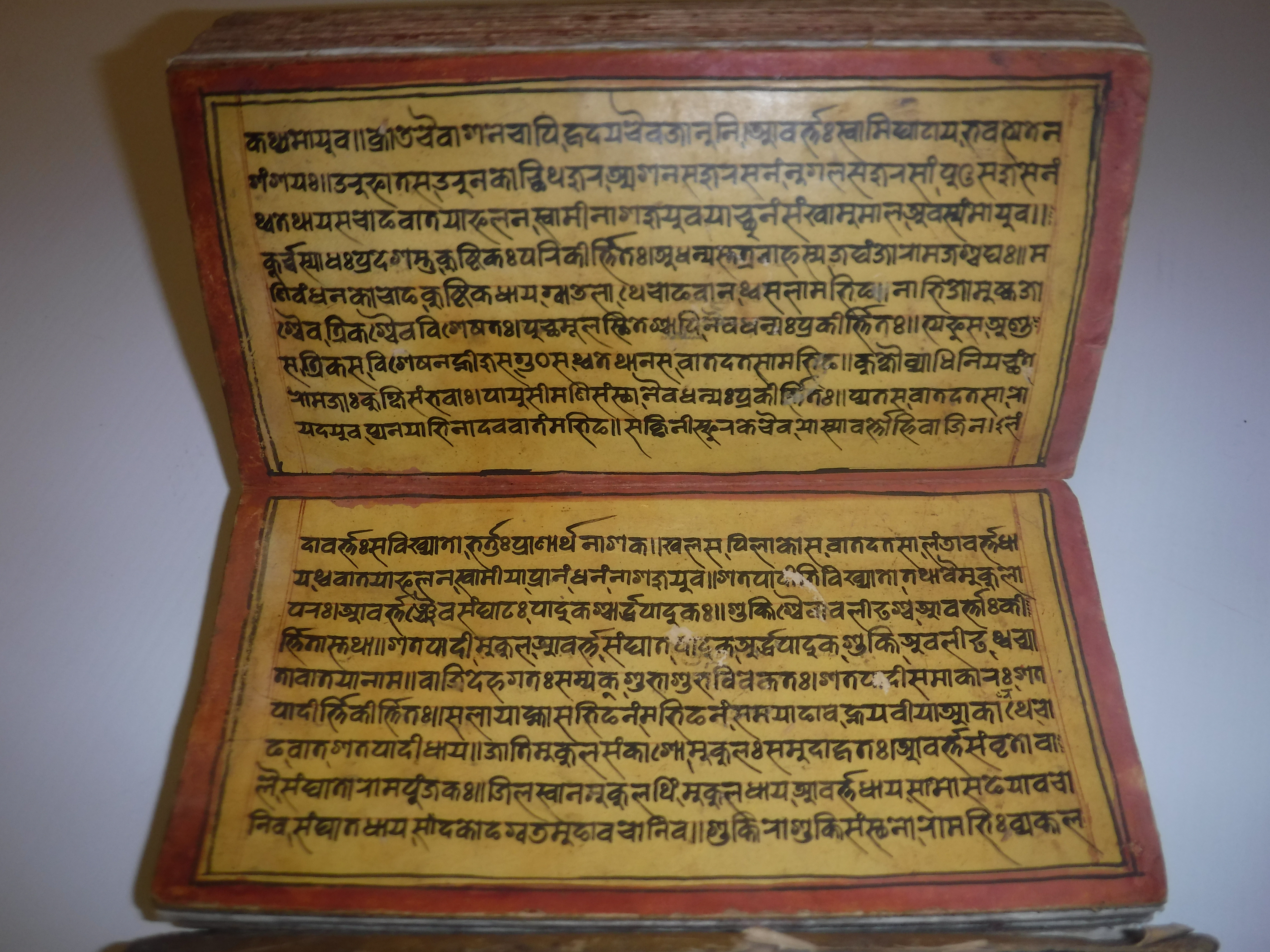 An 18th Century Nepalese Asvasastra or Treatise on the Nature and Illnesses of Horses, Leporello - Image 63 of 72