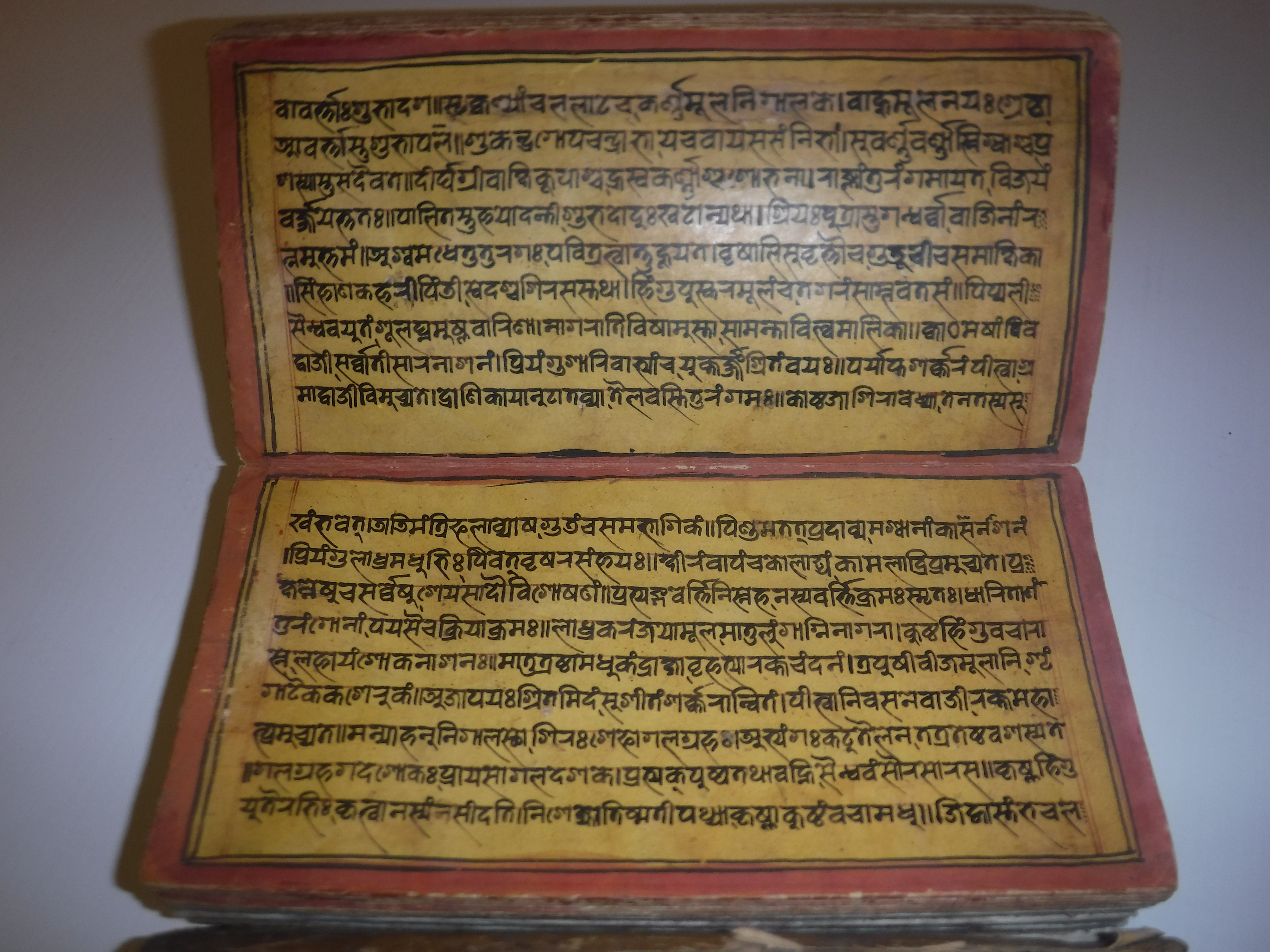 An 18th Century Nepalese Asvasastra or Treatise on the Nature and Illnesses of Horses, Leporello - Image 53 of 72