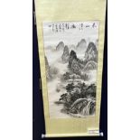 A collection of six various 20th Century Chinese scrolls depicting landscapes with blue and white