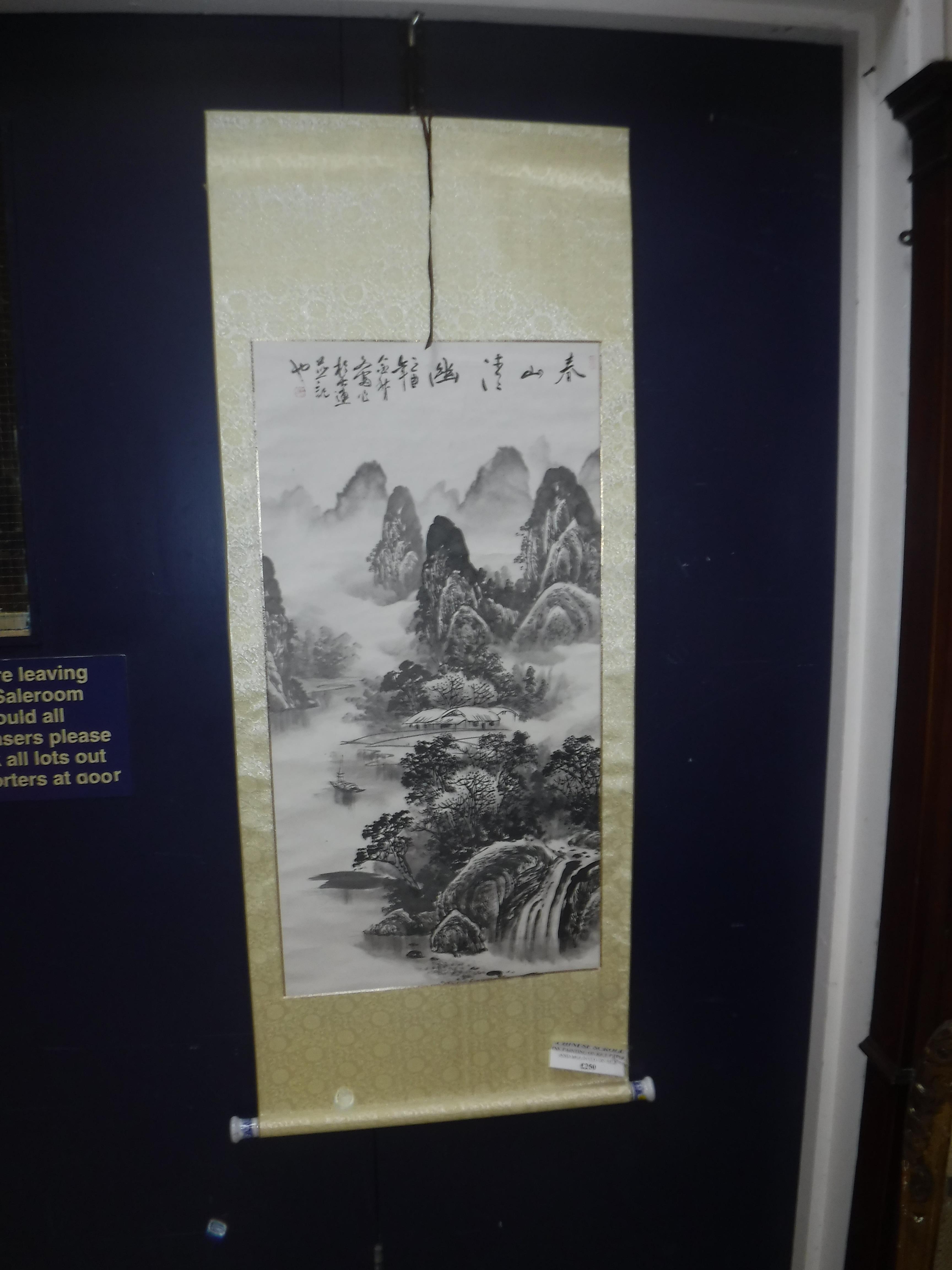 A collection of six various 20th Century Chinese scrolls depicting landscapes with blue and white - Image 21 of 30