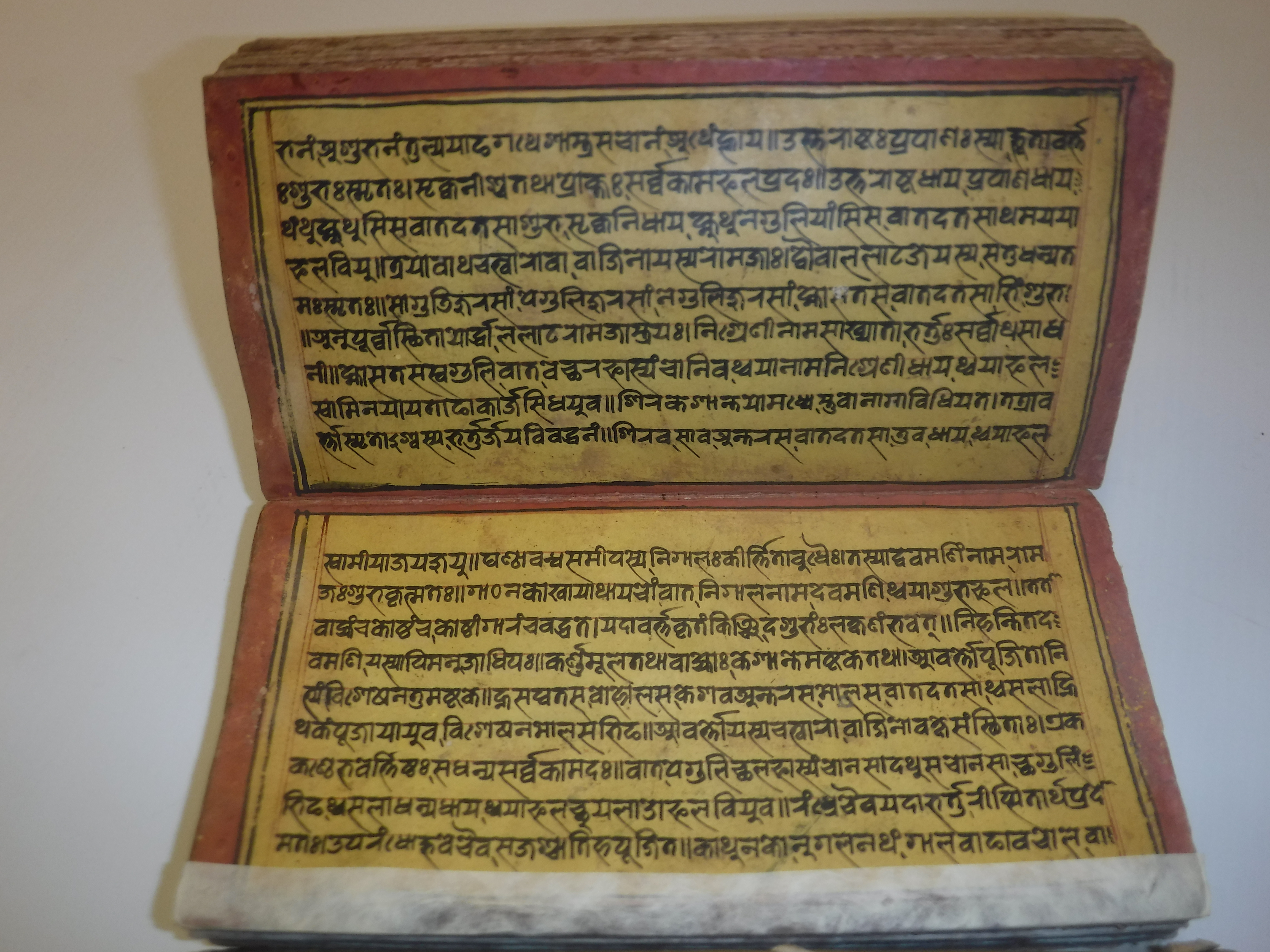 An 18th Century Nepalese Asvasastra or Treatise on the Nature and Illnesses of Horses, Leporello - Image 61 of 72