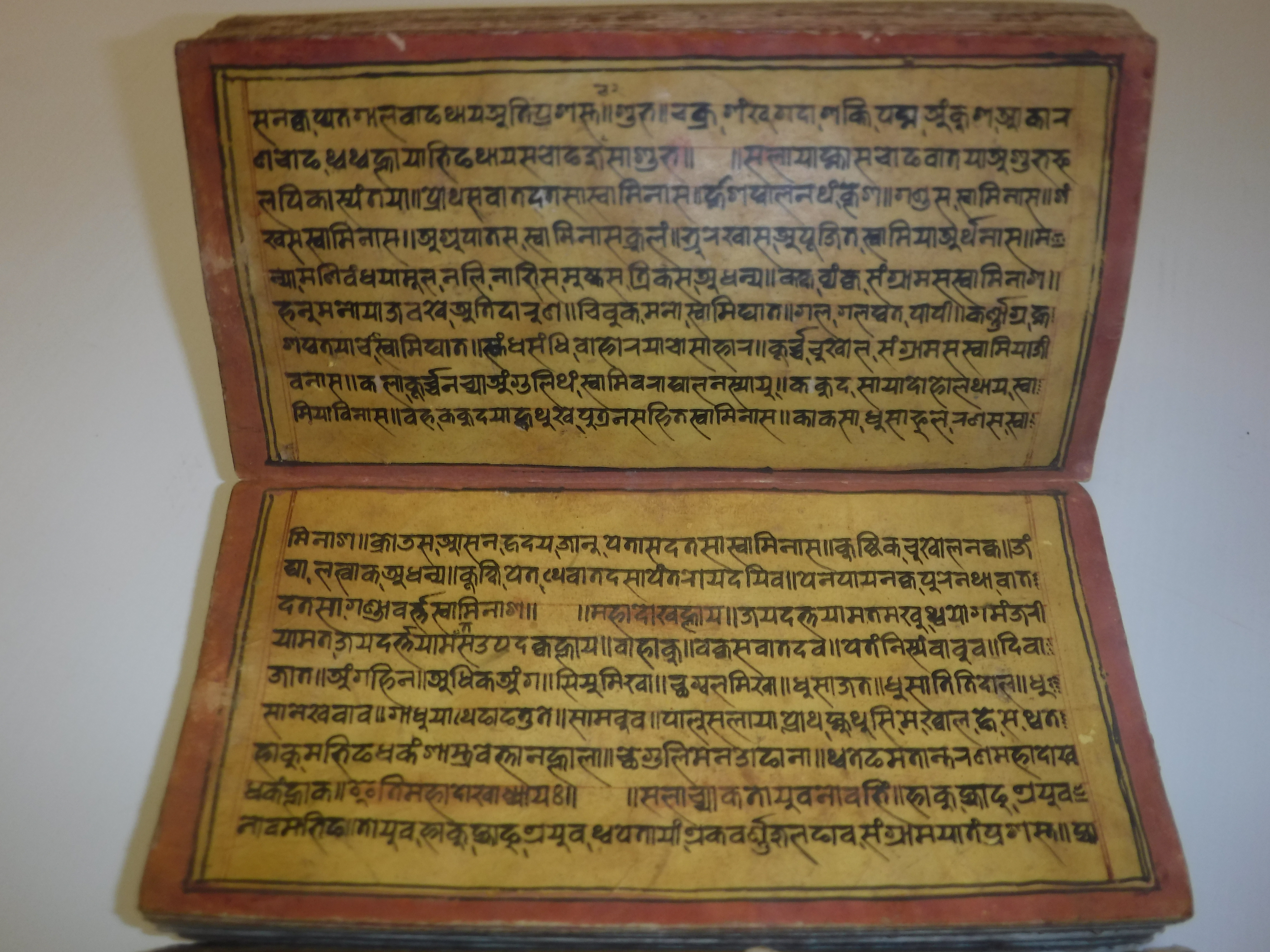 An 18th Century Nepalese Asvasastra or Treatise on the Nature and Illnesses of Horses, Leporello - Image 58 of 72