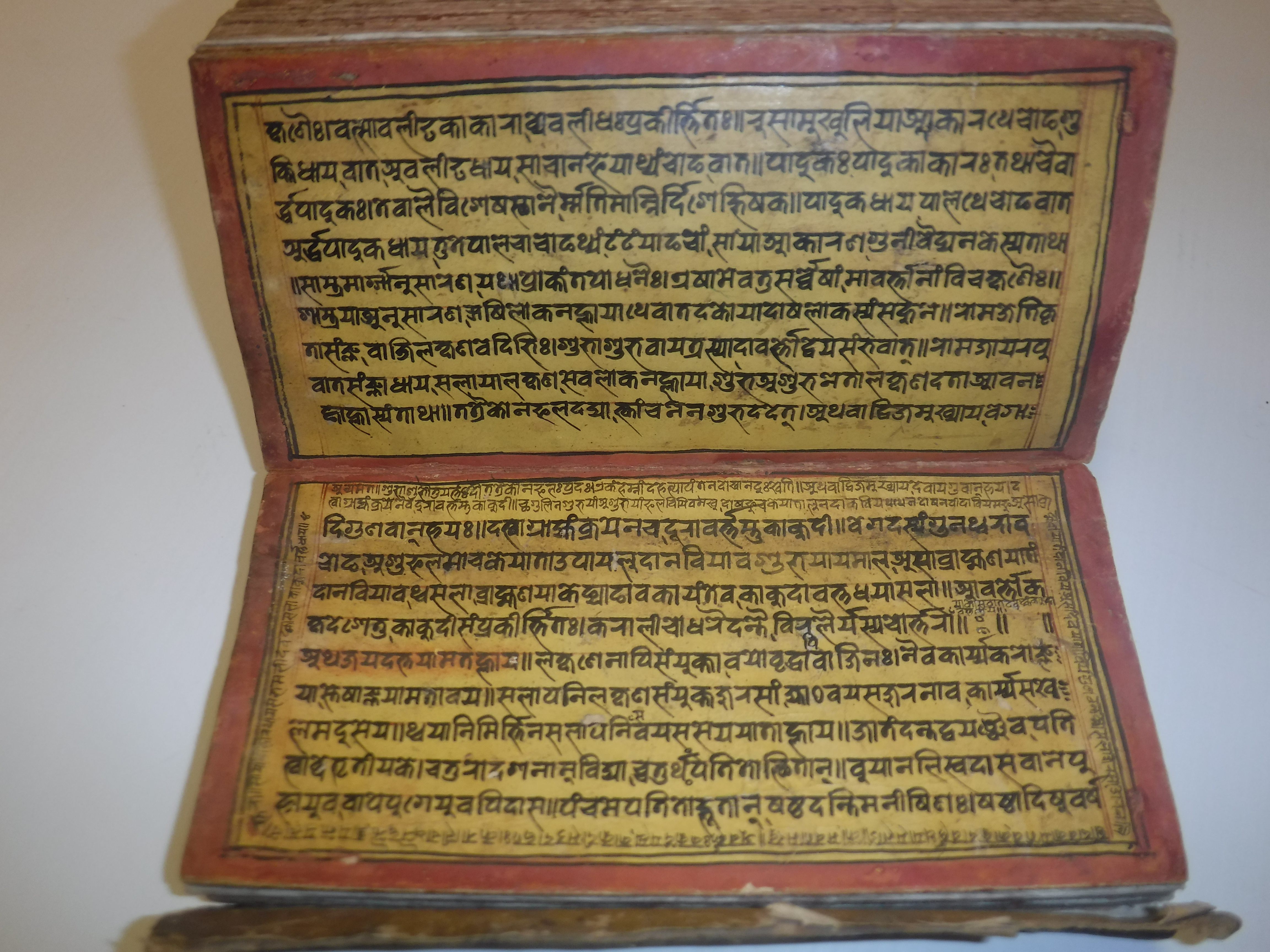 An 18th Century Nepalese Asvasastra or Treatise on the Nature and Illnesses of Horses, Leporello - Image 64 of 72
