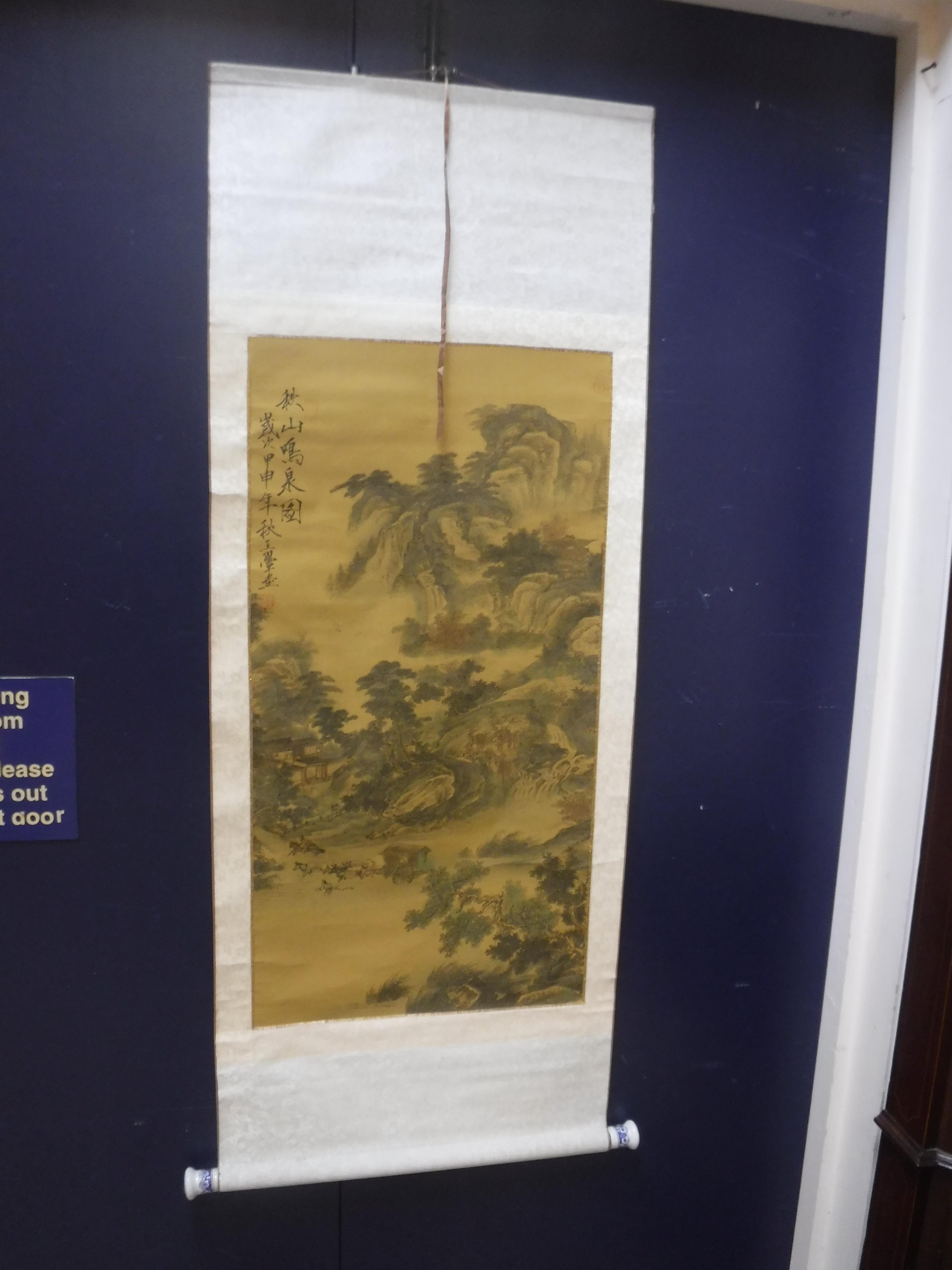 A collection of six various 20th Century Chinese scrolls depicting landscapes with blue and white - Image 24 of 30
