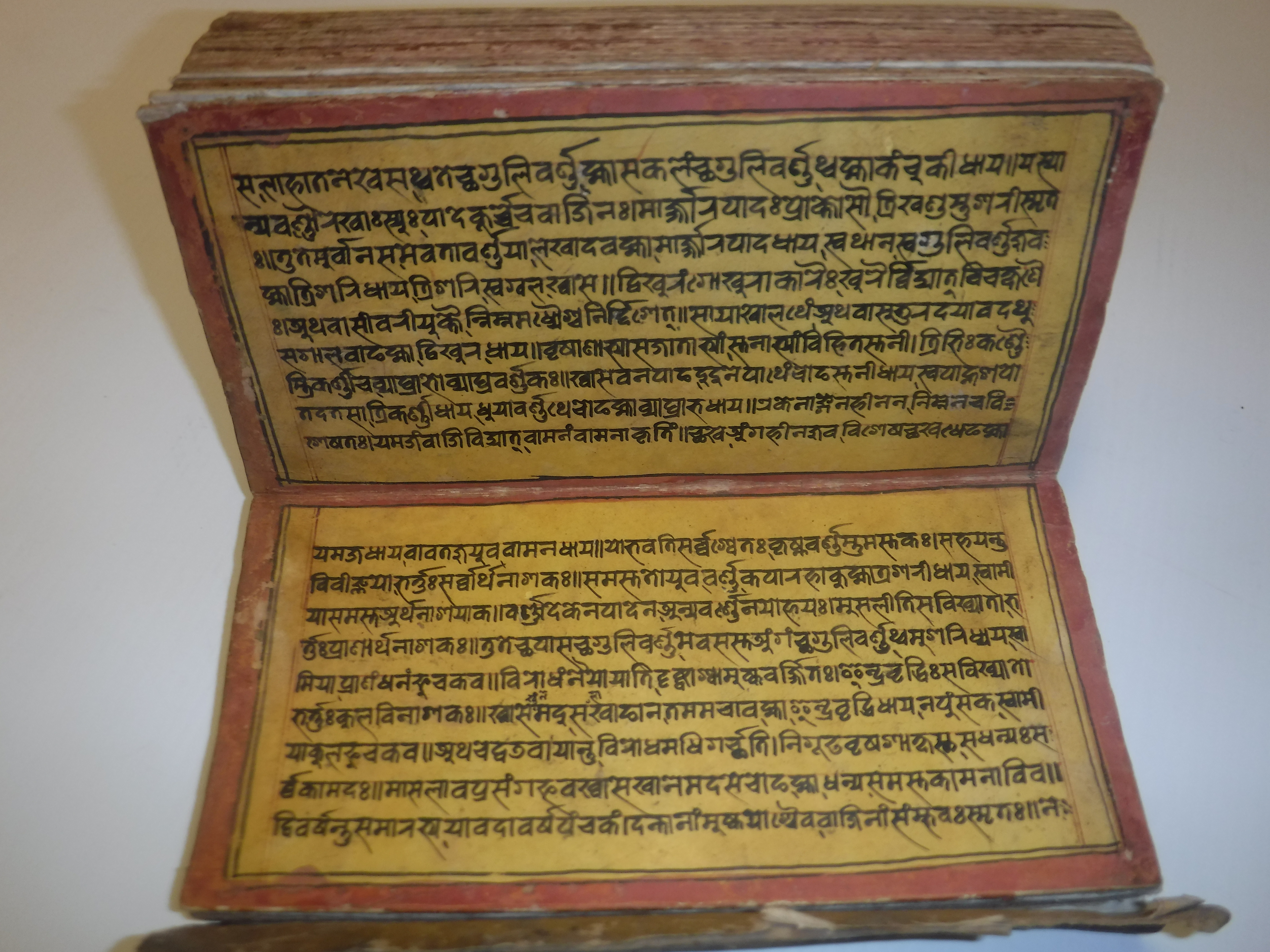 An 18th Century Nepalese Asvasastra or Treatise on the Nature and Illnesses of Horses, Leporello - Image 68 of 72