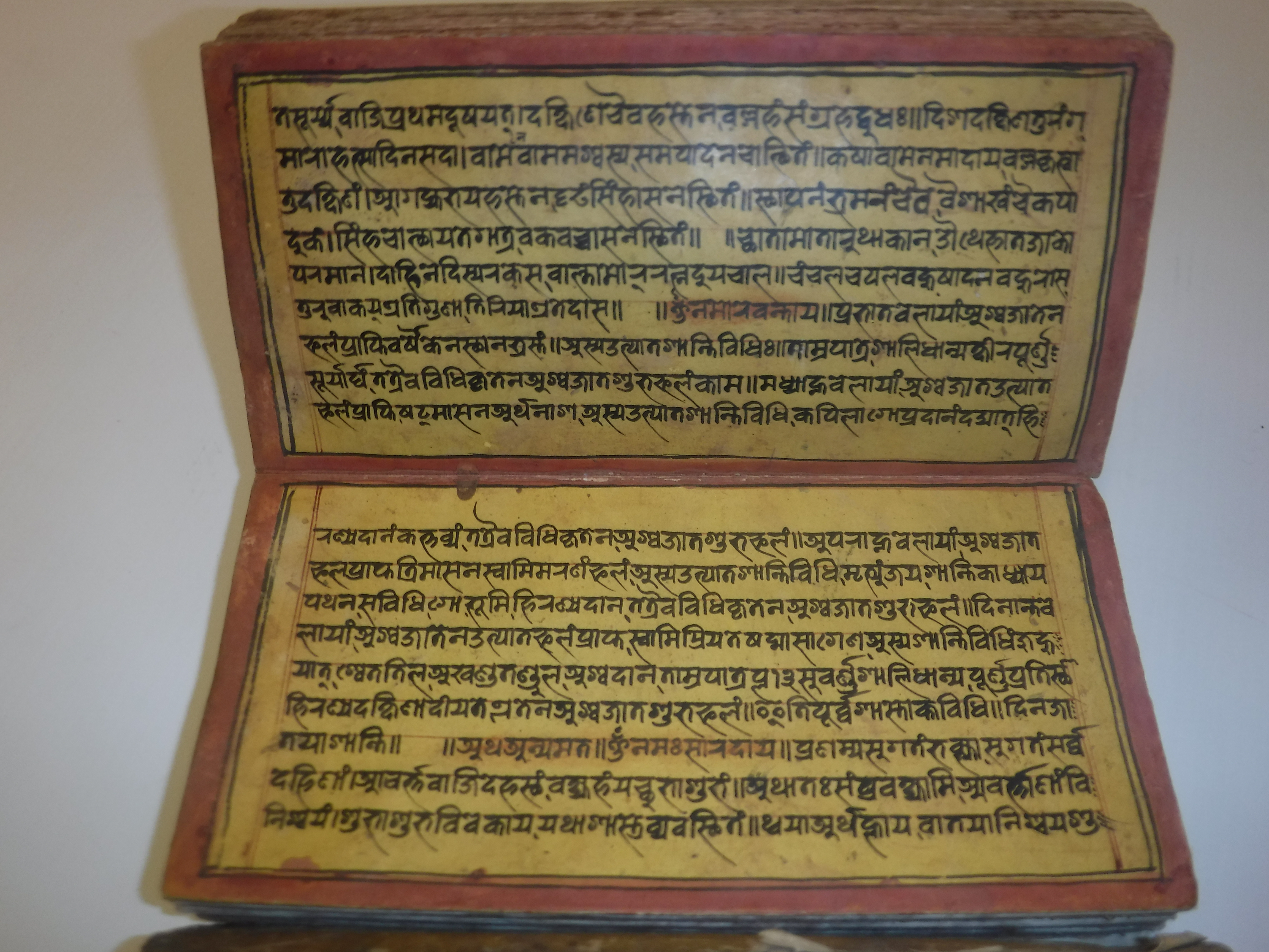 An 18th Century Nepalese Asvasastra or Treatise on the Nature and Illnesses of Horses, Leporello - Image 60 of 72