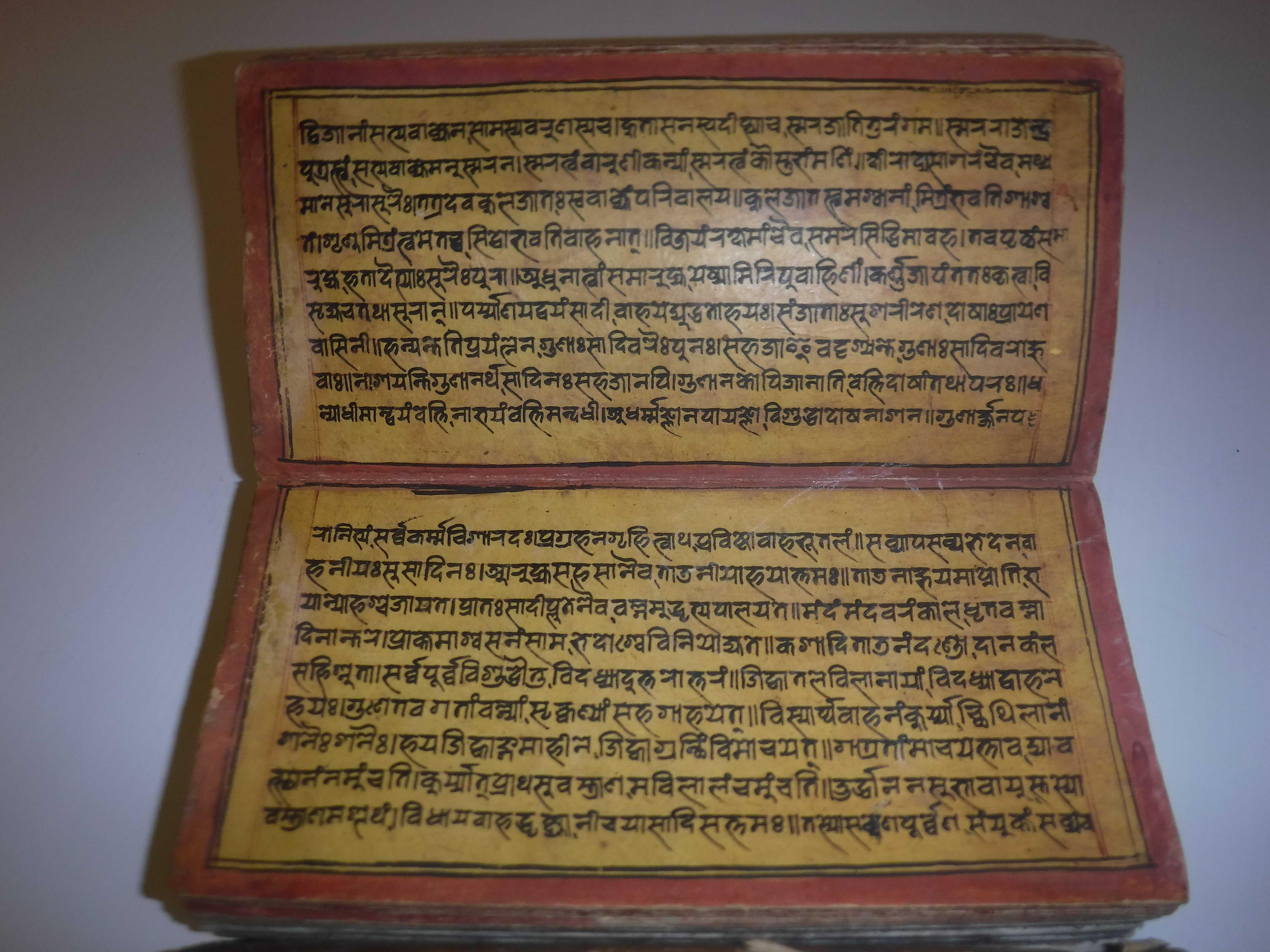 An 18th Century Nepalese Asvasastra or Treatise on the Nature and Illnesses of Horses, Leporello - Image 50 of 72