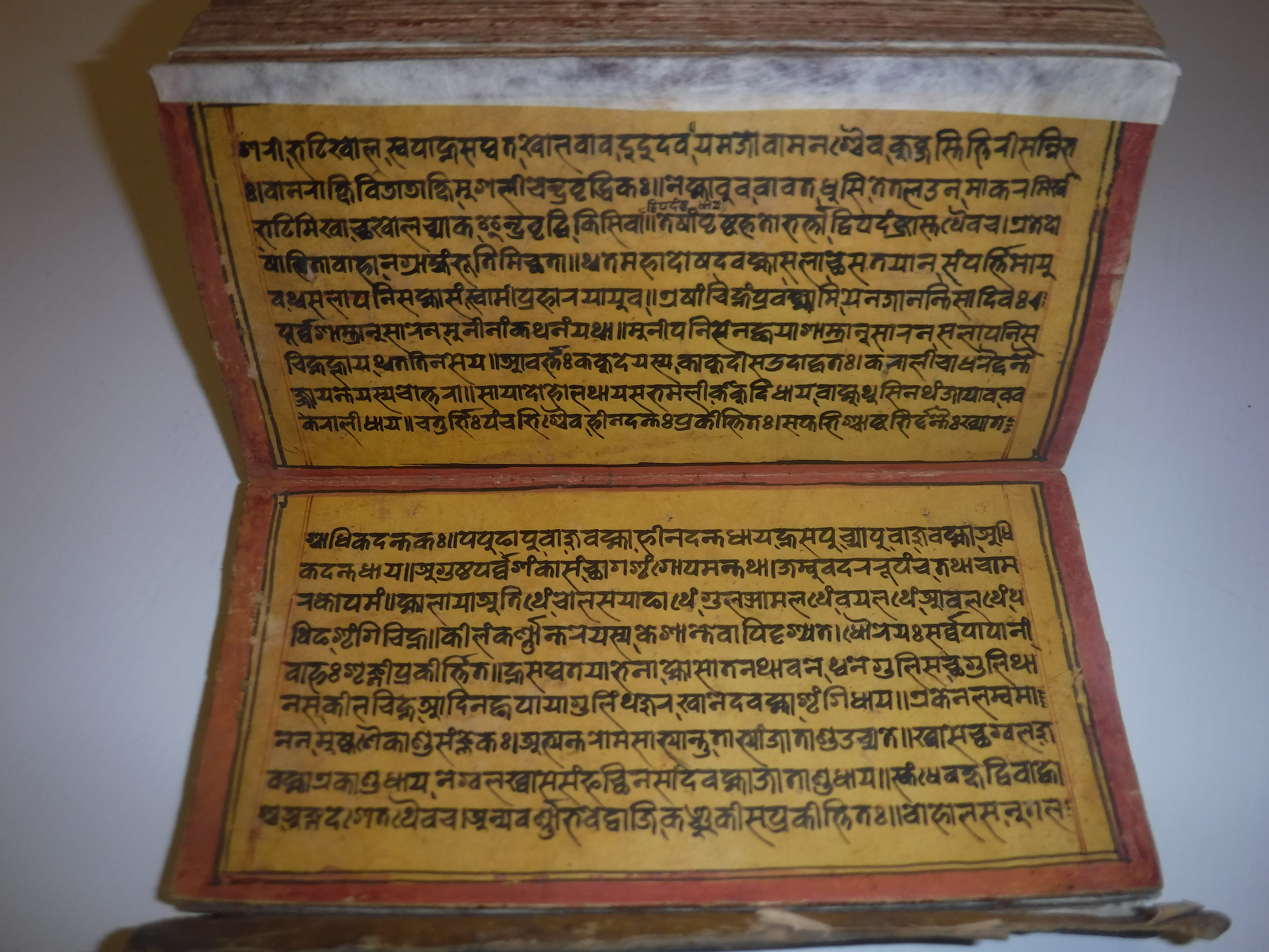 An 18th Century Nepalese Asvasastra or Treatise on the Nature and Illnesses of Horses, Leporello - Image 67 of 72