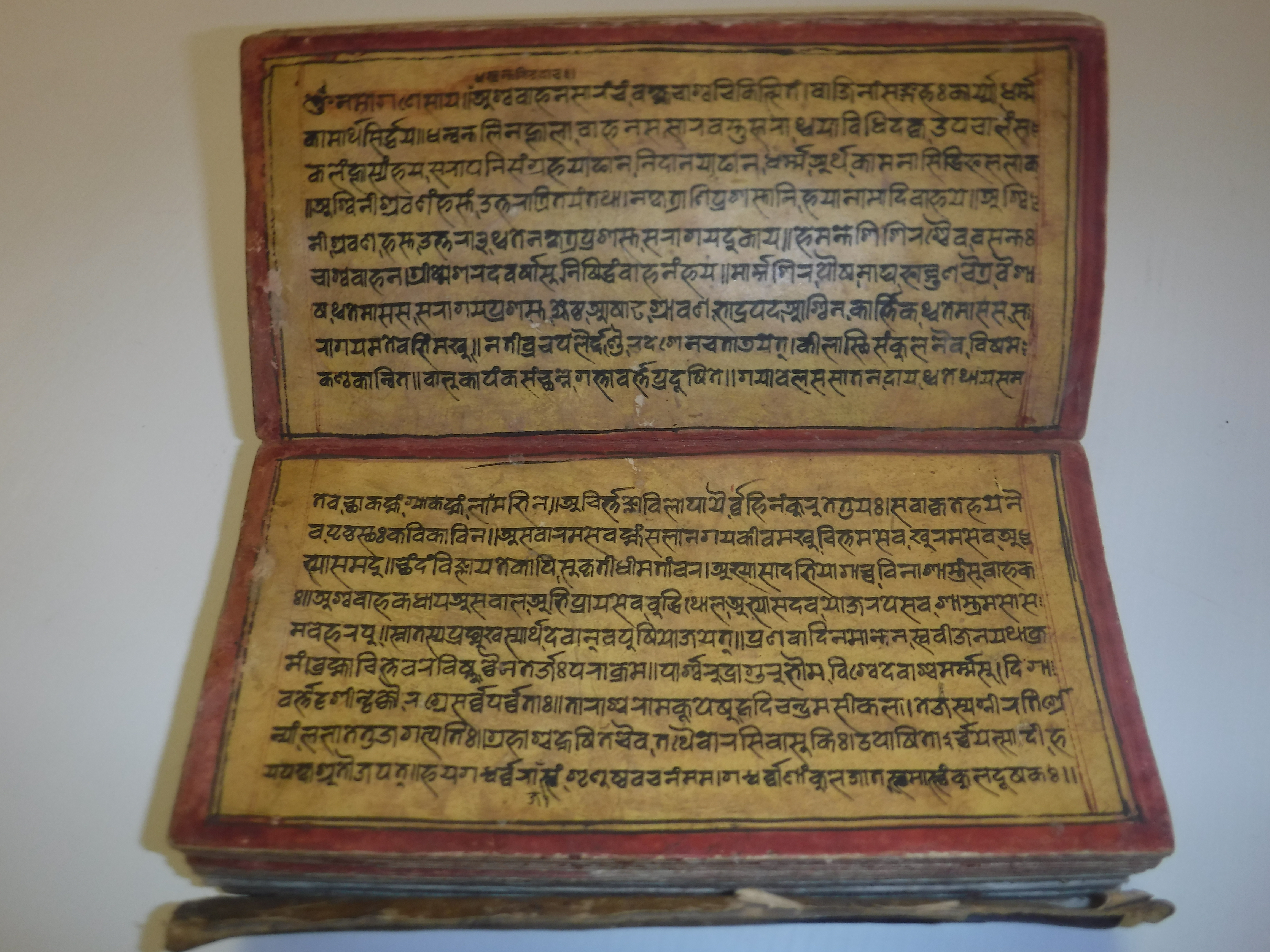 An 18th Century Nepalese Asvasastra or Treatise on the Nature and Illnesses of Horses, Leporello - Image 49 of 72