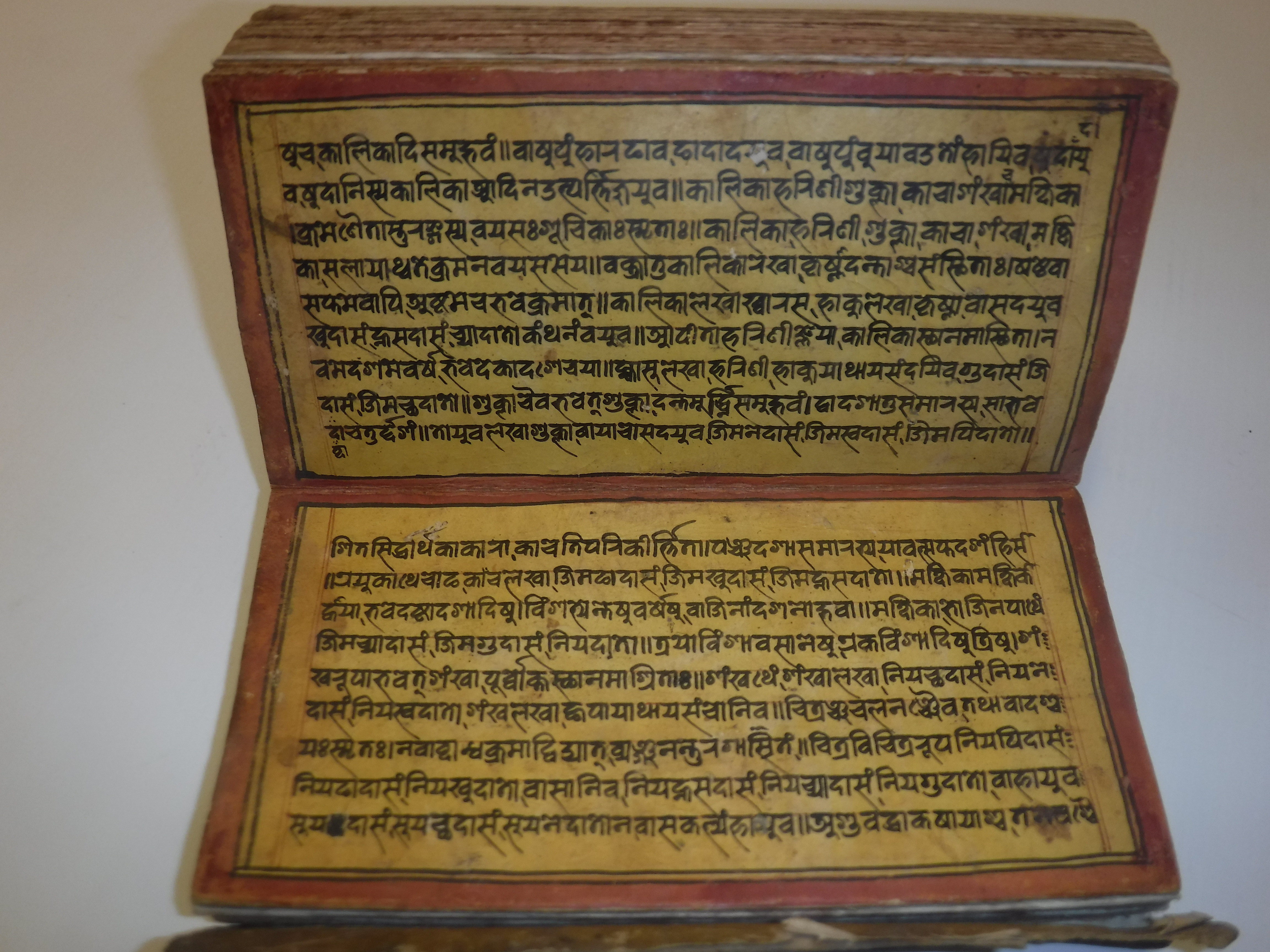 An 18th Century Nepalese Asvasastra or Treatise on the Nature and Illnesses of Horses, Leporello - Image 65 of 72