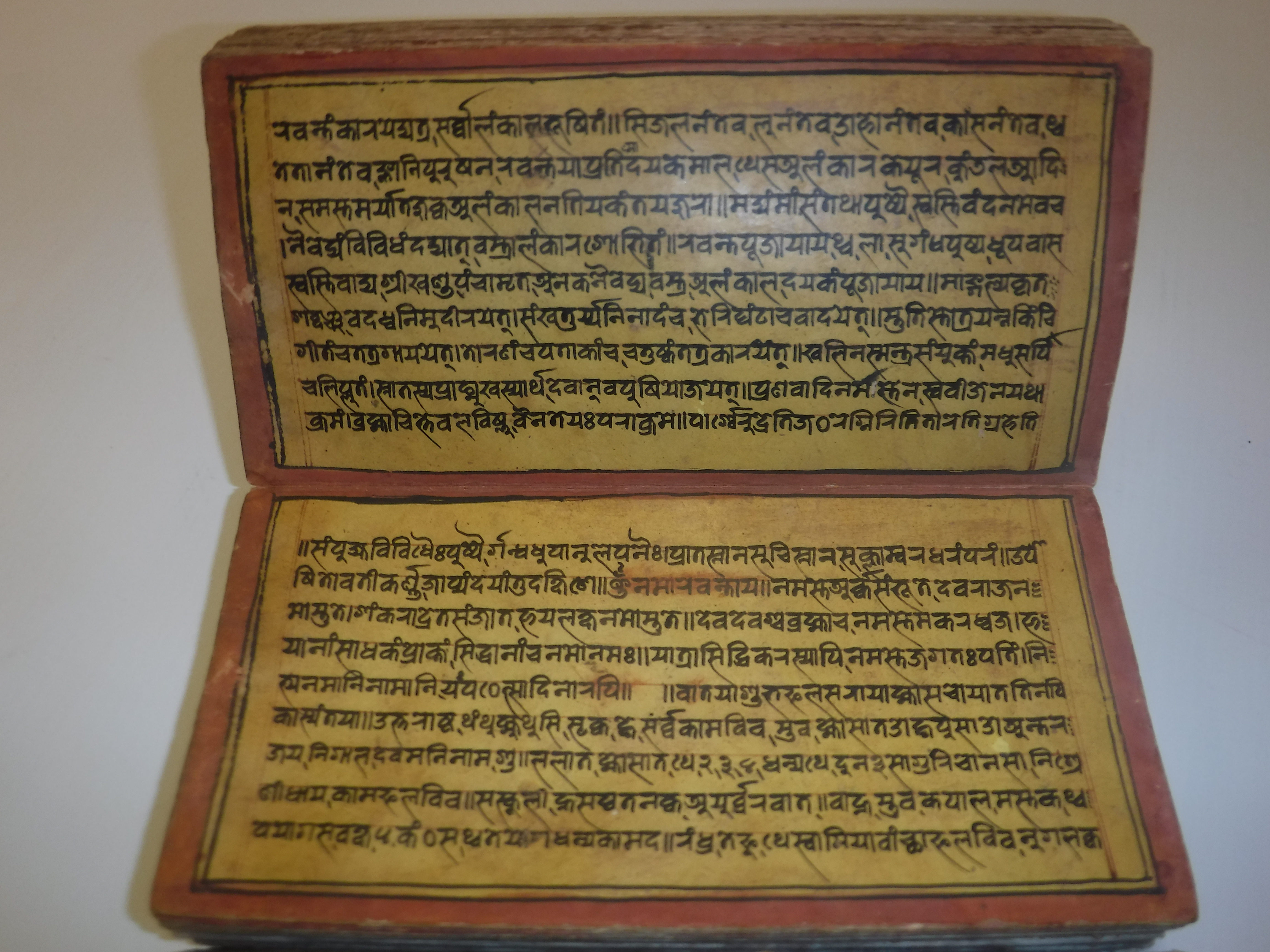 An 18th Century Nepalese Asvasastra or Treatise on the Nature and Illnesses of Horses, Leporello - Image 57 of 72