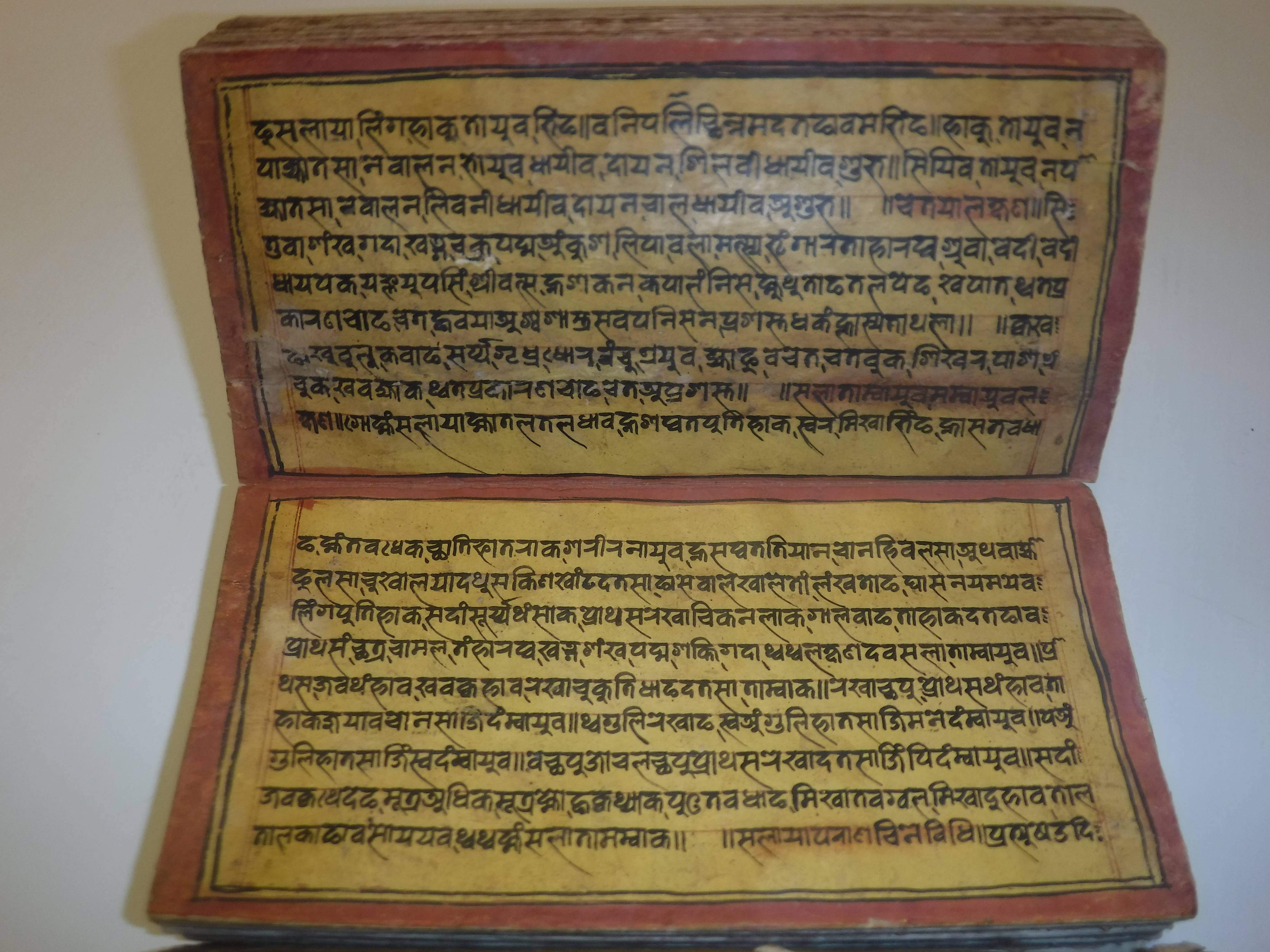 An 18th Century Nepalese Asvasastra or Treatise on the Nature and Illnesses of Horses, Leporello - Image 59 of 72