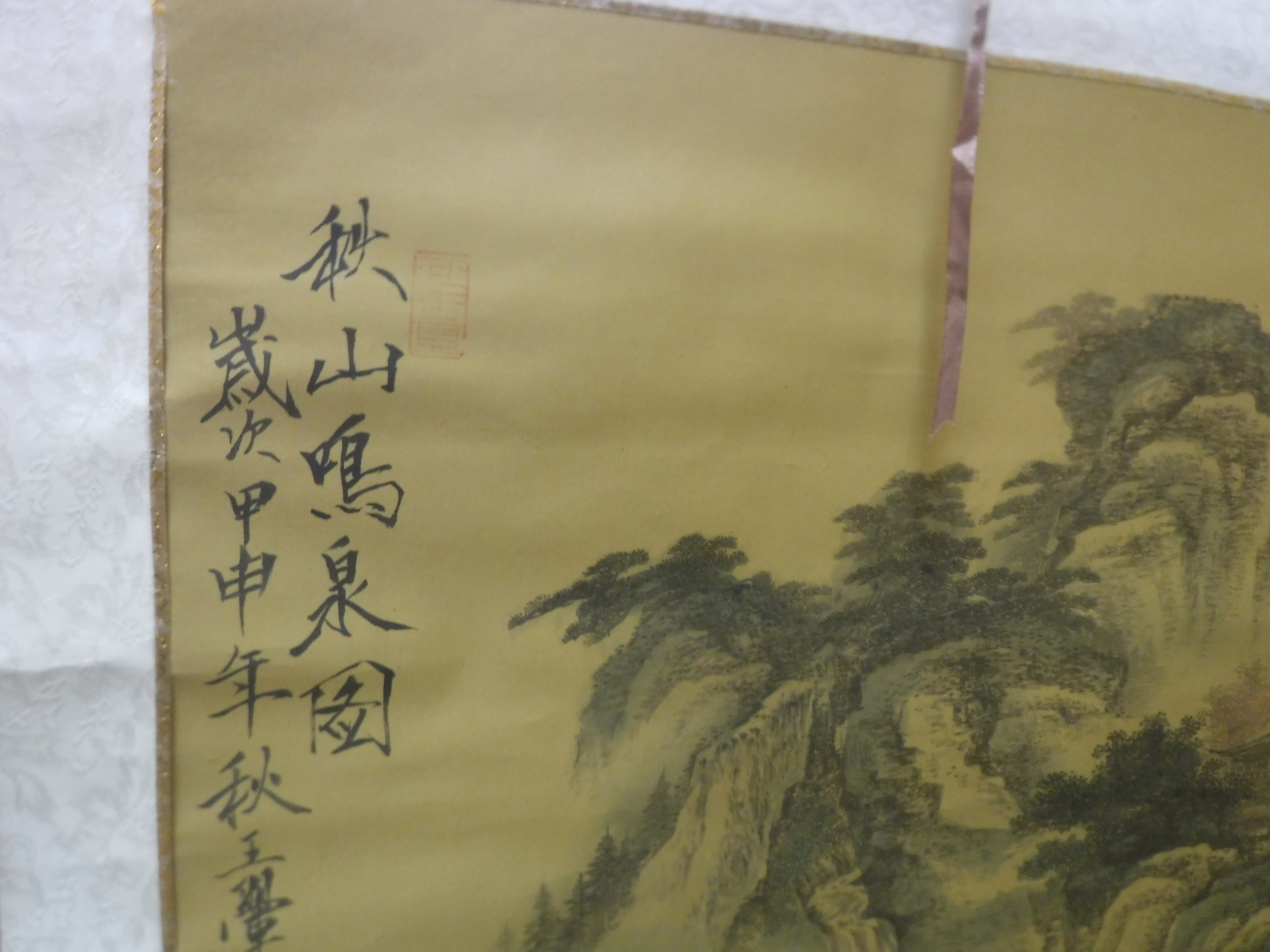 A collection of six various 20th Century Chinese scrolls depicting landscapes with blue and white - Image 25 of 30