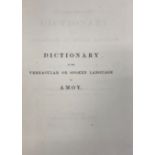 REV CARSTAIRS DOUGLAS “Chinese English Dictionary of the Vernacular of Spoken Language of Amoy….”,