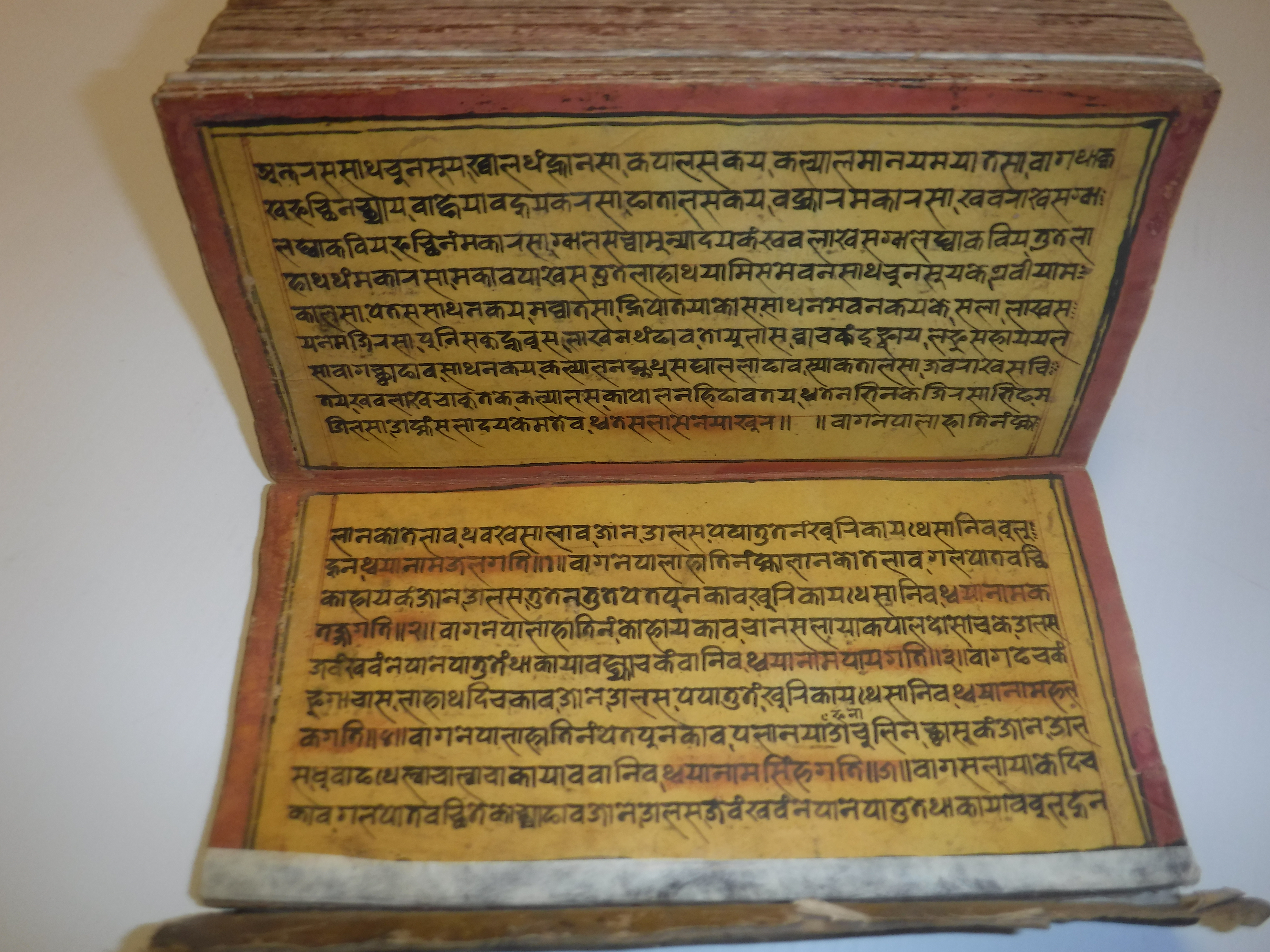 An 18th Century Nepalese Asvasastra or Treatise on the Nature and Illnesses of Horses, Leporello - Image 70 of 72