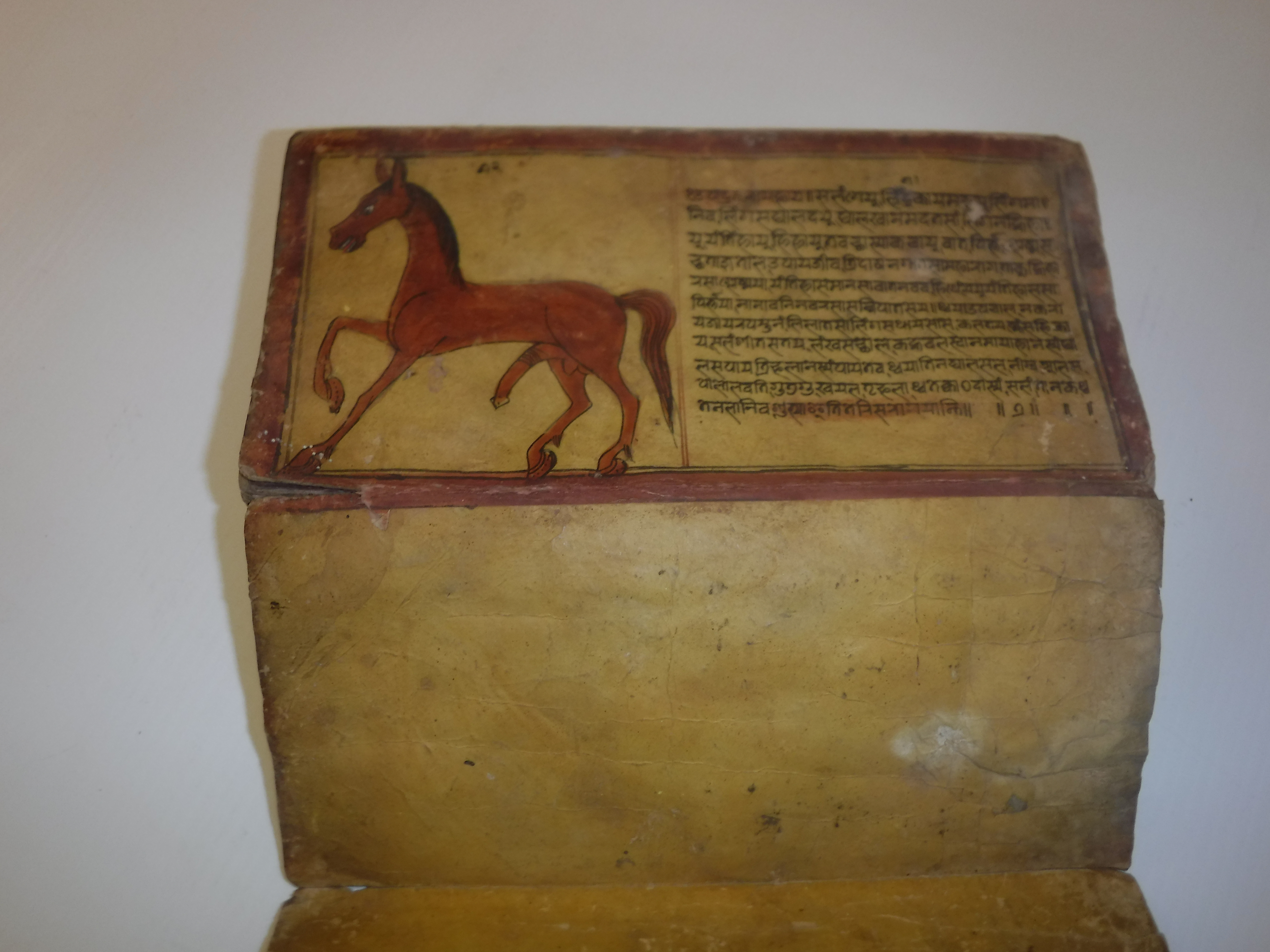 An 18th Century Nepalese Asvasastra or Treatise on the Nature and Illnesses of Horses, Leporello - Image 39 of 72